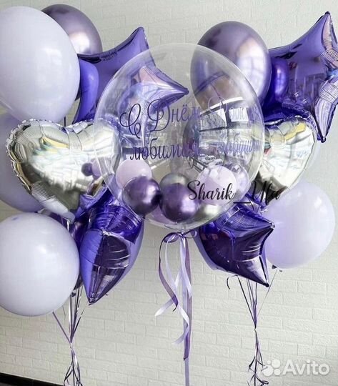 Гелиевые шары /воздушные шары