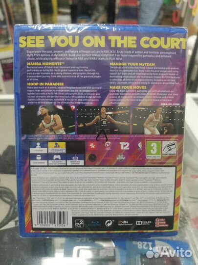 Новый Диск NBA 2K24 kobe bryant ps4/5