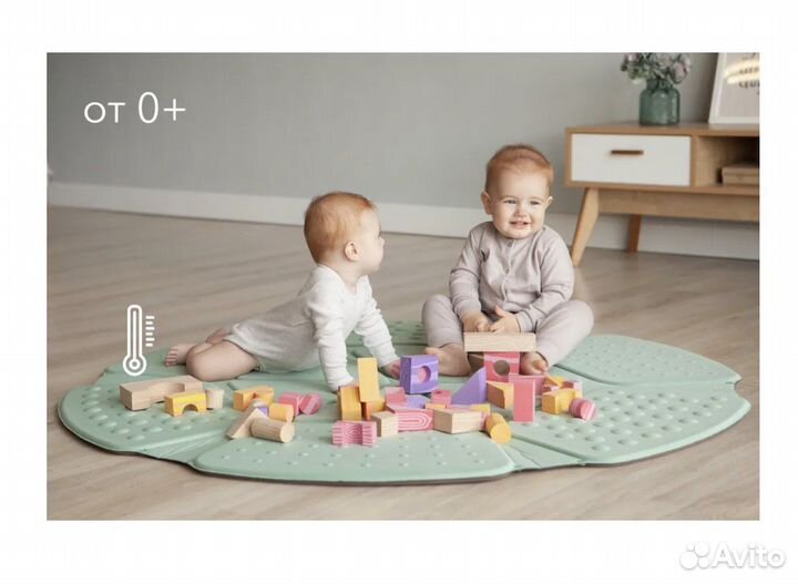 Термоковрик для детей, складной Happy Baby