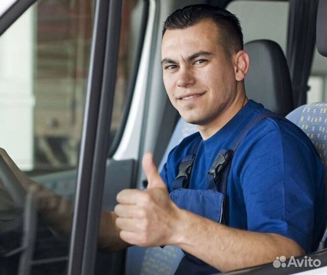 Водитель категории B(Газель)