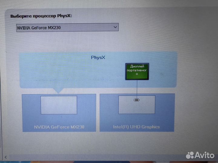 Продам ноутбук Acer Aspire A315-55G-383S