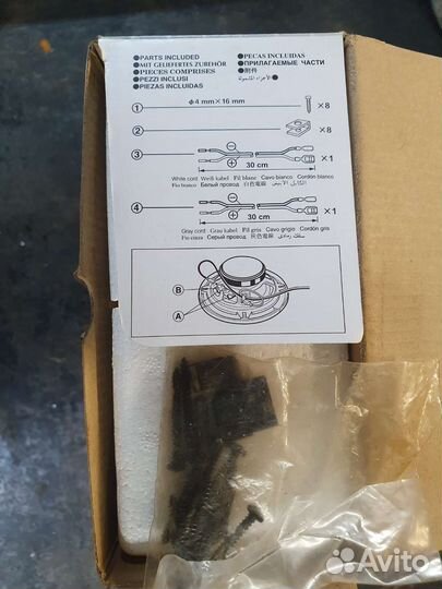 Колонки в авто