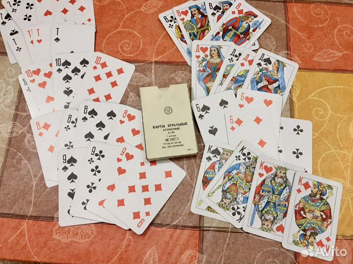 Карты игральные «Атласные» 1997 года