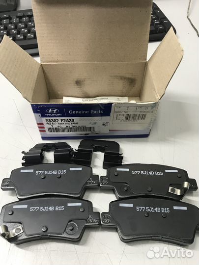 Задние тормозные колодки Hyundai Elantra.Оригинал