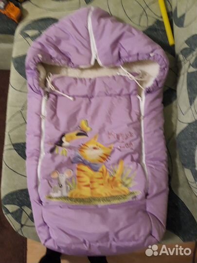 Конверт теплый