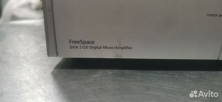 Bose уселитель