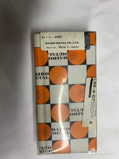 Комплект коренных вкладышей Nissan Cube, March