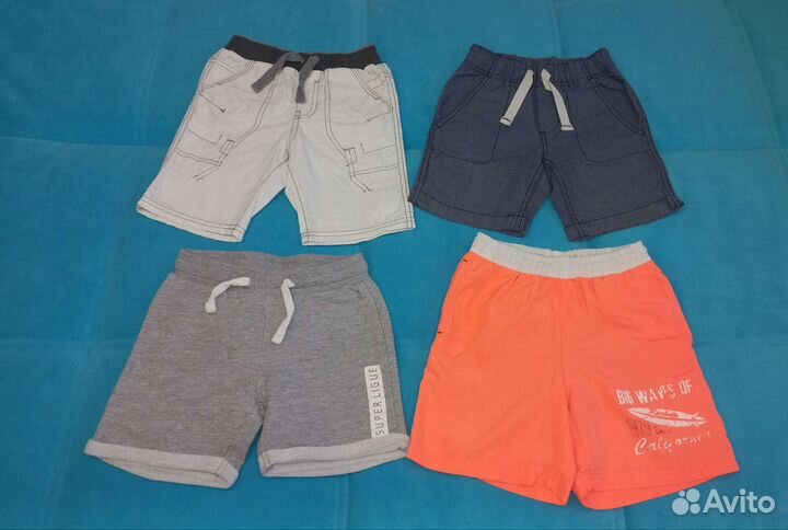 Шорты для мальчика