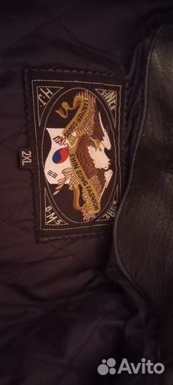 Кожаная куртка мужская