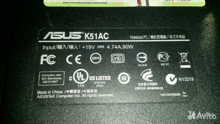 Продам комплектующие ноутбука Asus K51A