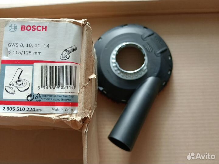 Кожух для ушм 125 Bosch