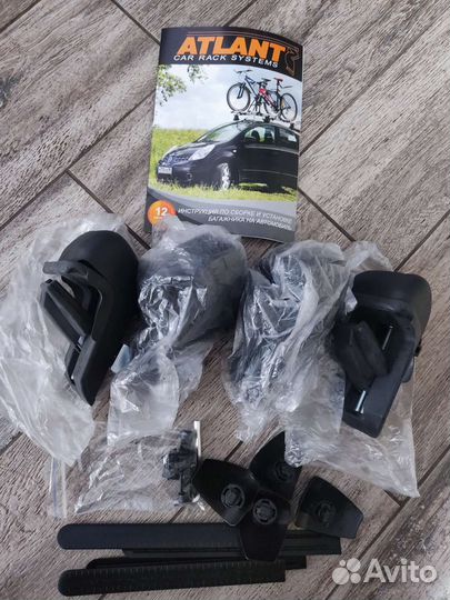 Багажник atlant тип опоры:D арт. 30.8810