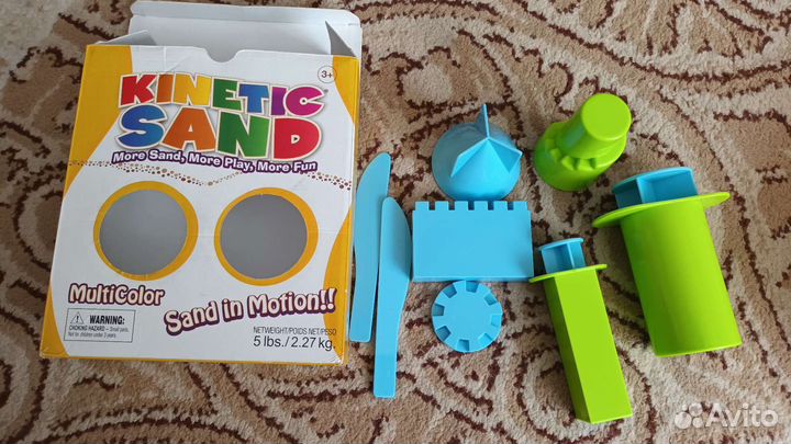 Песочница с кинетическим песком