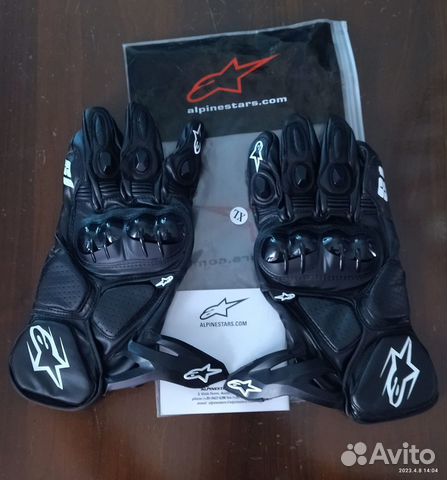 Мотоперчатки Alpinestars S1