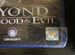 Beyond Good & Evil для PlayStation 2 (новая)
