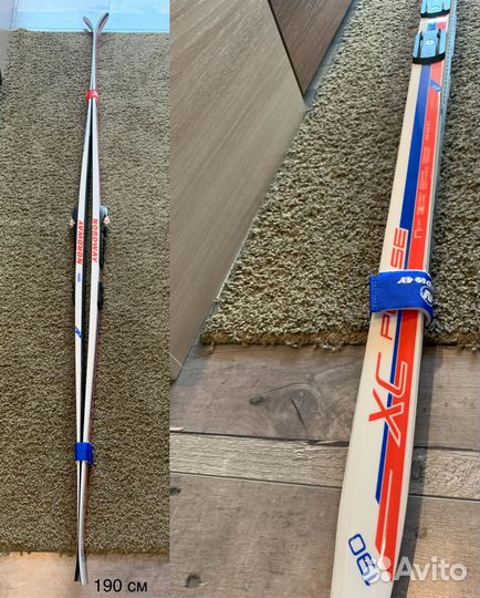 Лыжи полный комплект