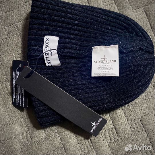 Шапка Stone Island зимняя