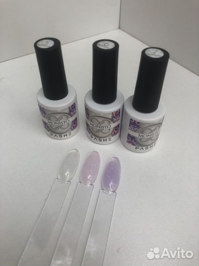 Камуфлирующая база для маникюра новая