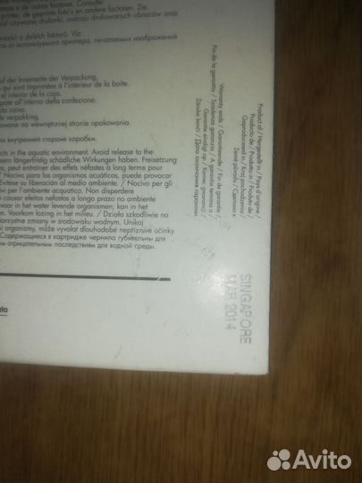 Картриджи оригинальные HP 78