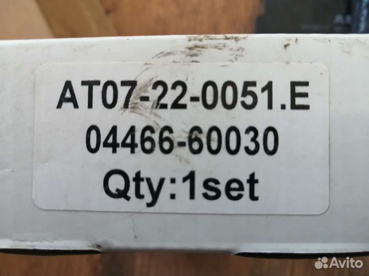 Колодки задние Land Cruiser 100, lexus LX-470