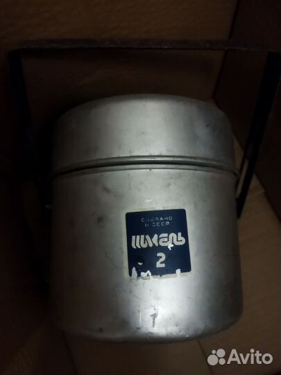 Примус шмель 2