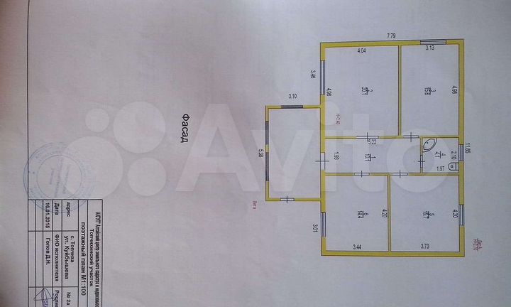 Дом 95 м² на участке 15 сот.
