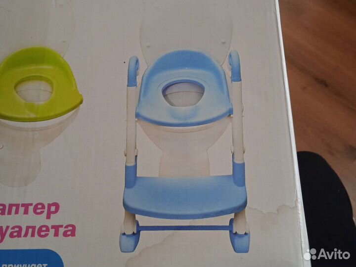 Горшок трансформер