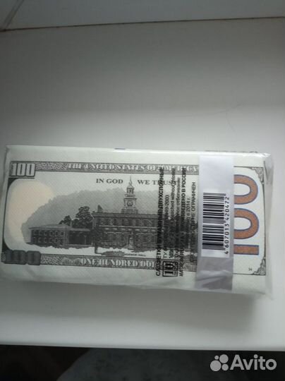 Салфетки в виде долларов