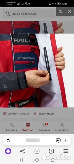 Куртка finntrail apex Red, xxxl