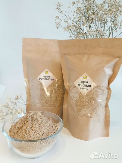 Мука расторопши, шрот