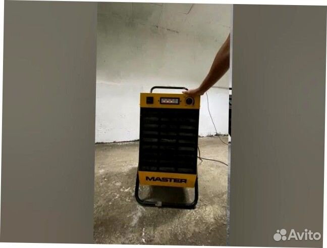 Осушитель воздуха master DH 92 2WS