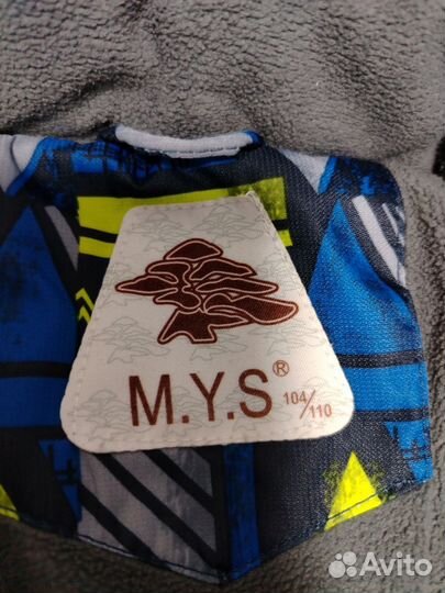 Комбинезон демисезонный на мальчика 110