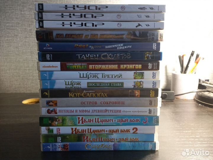 Dvd Мультфильмы