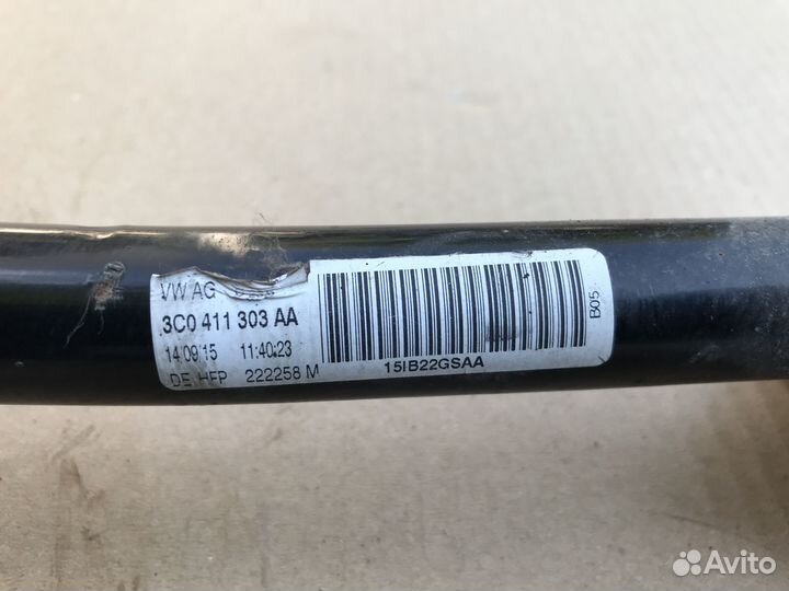 Стабилизатор передний Volkswagen Tiguan 08-17