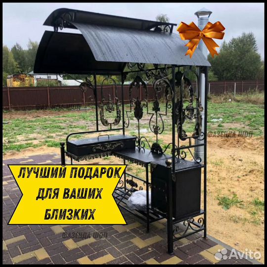 Мангал беседка