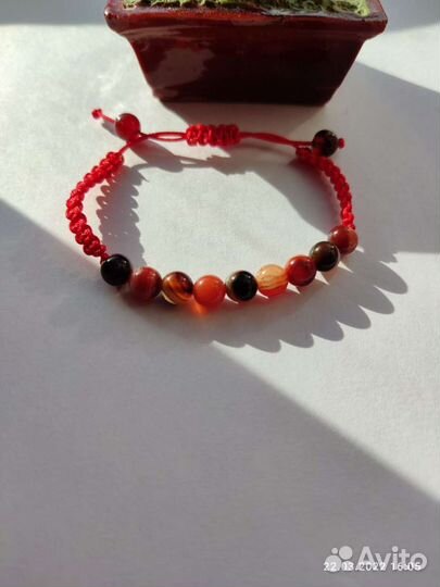 Браслет