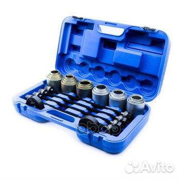 Набор инструментов для демонтажа сайлентблоков