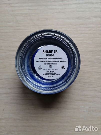 Пигмент тени для век Samplebeauty