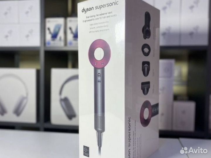 Фен dyson supersonic тот самый редкий цвет