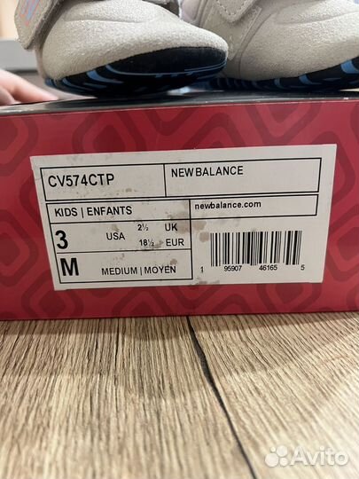 Кроссовки new balance оригигал