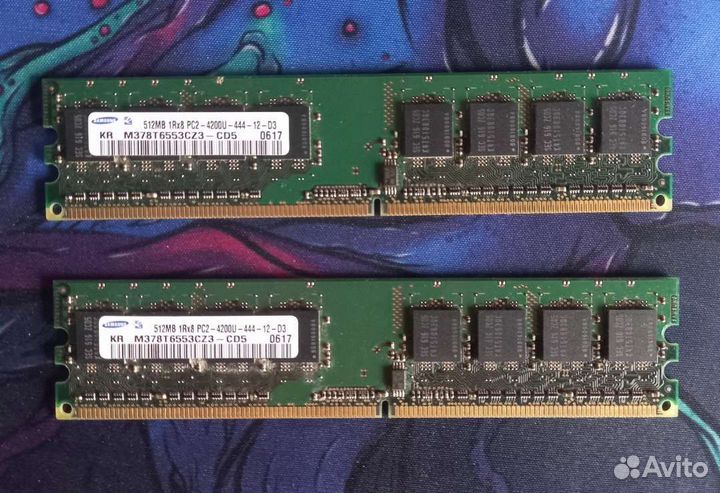 Оперативная память ddr2 1gb