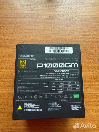 Блок питания Gigabyte GP-P1000GM 1000W