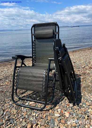 Шезлонг 2шт (Арт.99501)