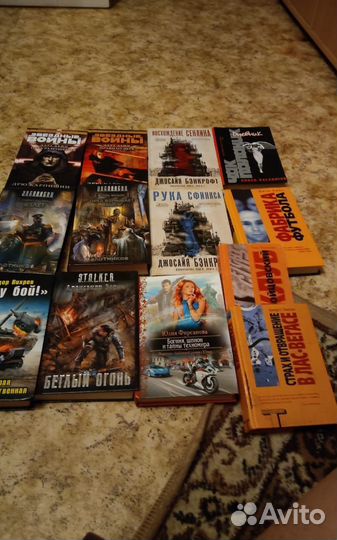 Книги для молодых