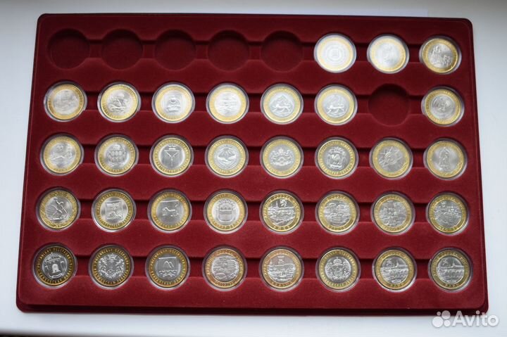 896 юб. 10 ру бим