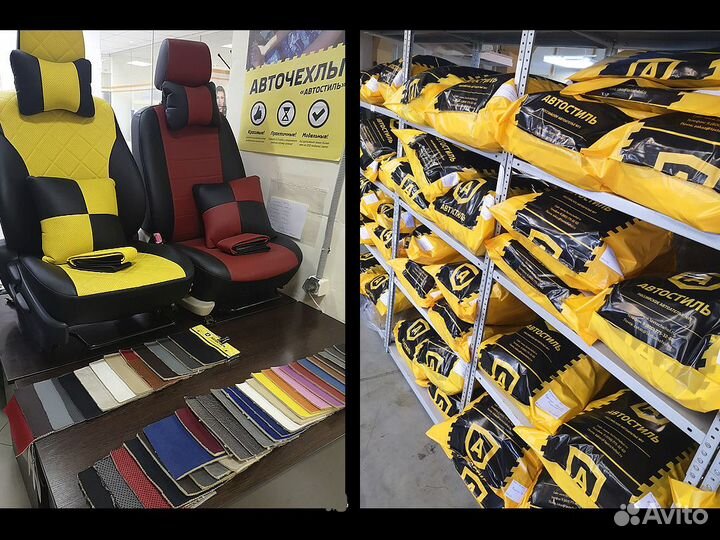 Чехлы на сиденья Toyota Corolla Fielder (124, 141