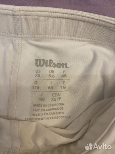 Юбка детская теннисная wilson 116