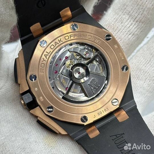 Часы Audemars Piguet Royal Oak Offshore