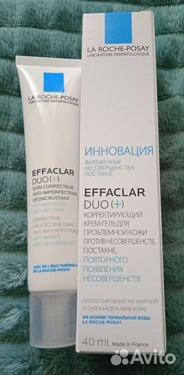 Крем для лица La Roche-Posay, новый