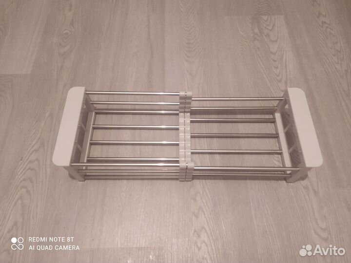 Корзина раздвижная для раковины